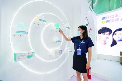 九游会官网平台科技创新护航大众健康——2022年世界大健康博览会观察